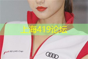爱上海：上海后花园是指上海市郊区的一片广袤之地