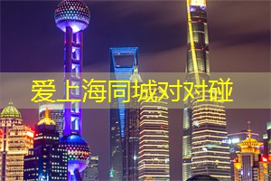 上海419论坛：惊喜不断！上海暗藏的创意花店，温馨浪漫让人狂恋！