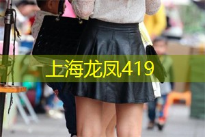 爱上海：上海新茶工作室还独具匠心地将茶文化与当代饮食结合