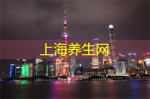 爱上海419：华丽夜场！跟我一起体验上海不一样的娱乐场所！