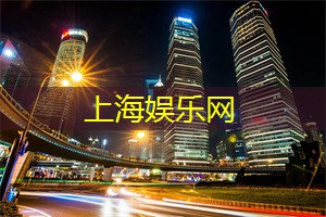 爱上海后花园：上海后花园之旅：徜徉在令人心醉的景色中！