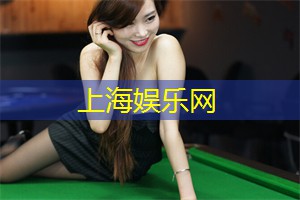 爱上海：如果你是一个茶爱好者